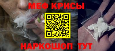 кокаин перу Кунгур