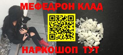 Альфа ПВП Кулебаки