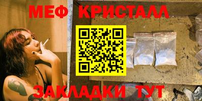 Альфа ПВП Кулебаки
