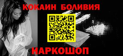 мескалин Кумертау