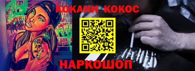 Альфа ПВП Кулебаки