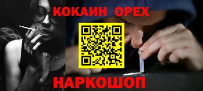 Альфа ПВП Кулебаки