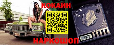 Альфа ПВП Кулебаки