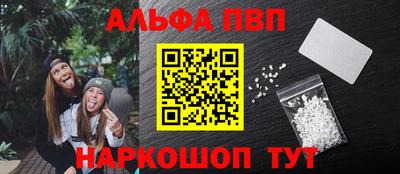 кокаин перу Кунгур