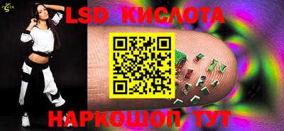 кокаин перу Кунгур