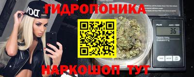 Альфа ПВП Кулебаки