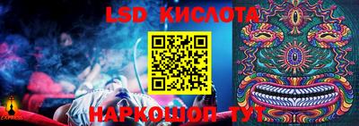 Альфа ПВП Кулебаки