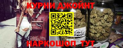 Альфа ПВП Кулебаки