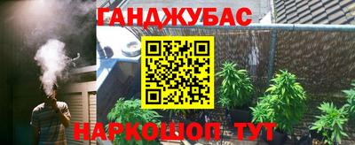 кокаин перу Кунгур