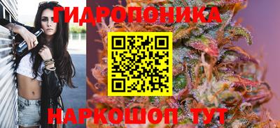 кокаин перу Кунгур