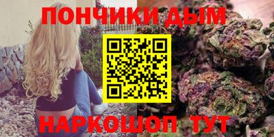 кокаин перу Кунгур