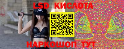 кокаин перу Кунгур