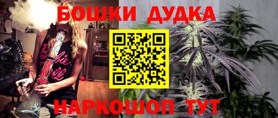 кокаин перу Кунгур