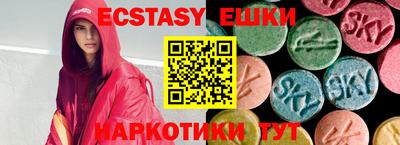Альфа ПВП Кулебаки