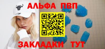 кокаин перу Кунгур