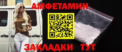кокаин перу Кунгур