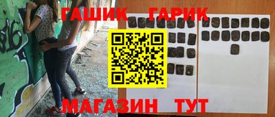 мескалин Кумертау