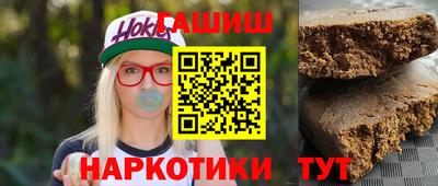 кокаин перу Кунгур