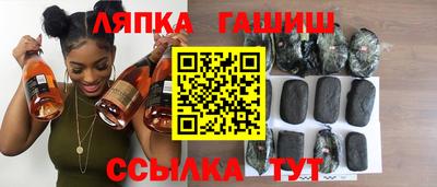мескалин Кумертау