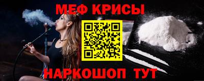 кокаин перу Кунгур