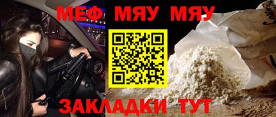 Альфа ПВП Кулебаки
