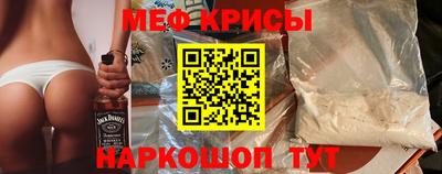 кокаин перу Кунгур