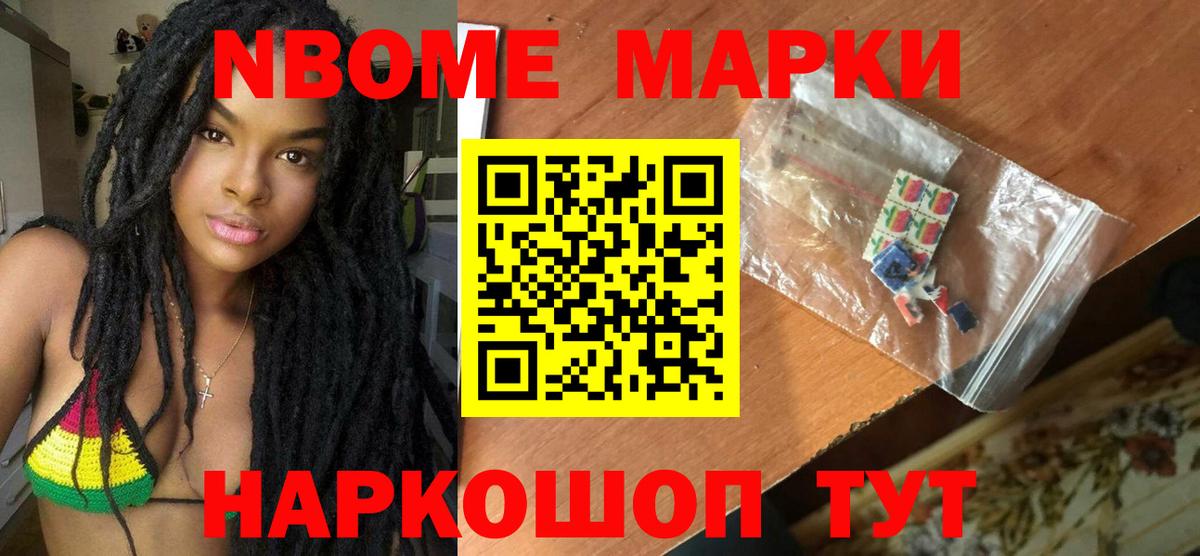 блэк спрут зеркало  ЛСД экстази кислота  Вход с VPN  ЛСД экстази ecstasy  Хабаровск 
