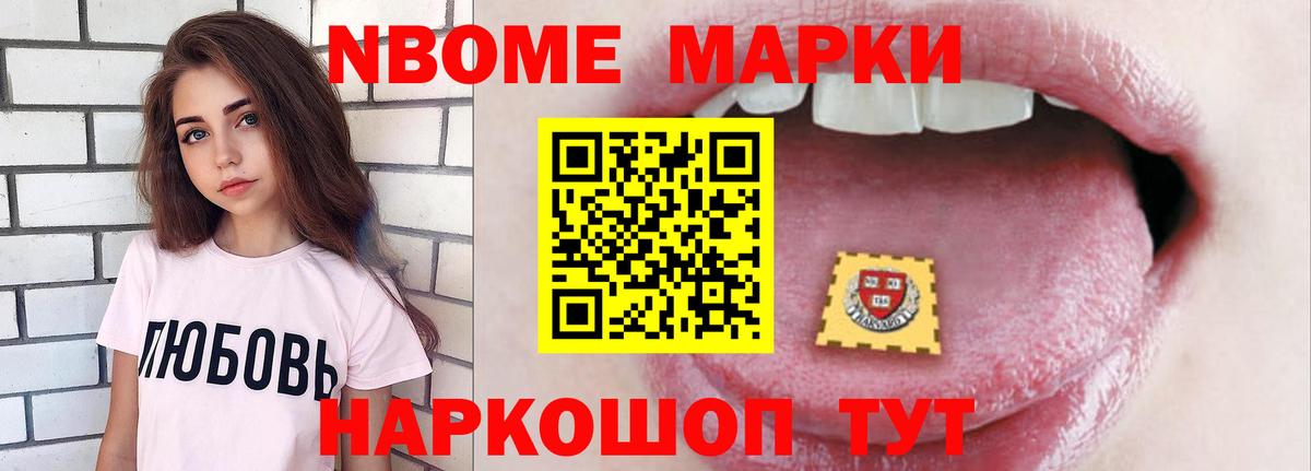 Лсд 25 экстази ecstasy Хабаровск